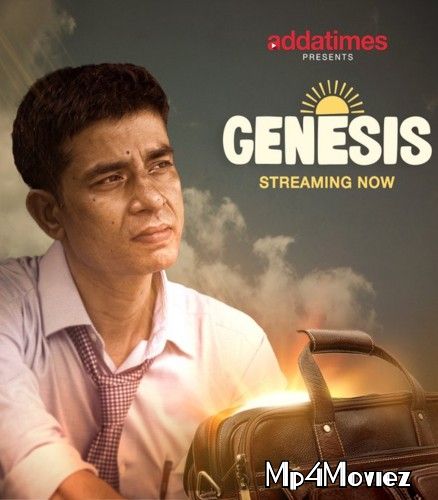 Genesis (2020) Bengali Full Movie download full movie