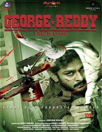 George Reddy (2019) UNCUT Hindi Dubbed HDRip download full movie