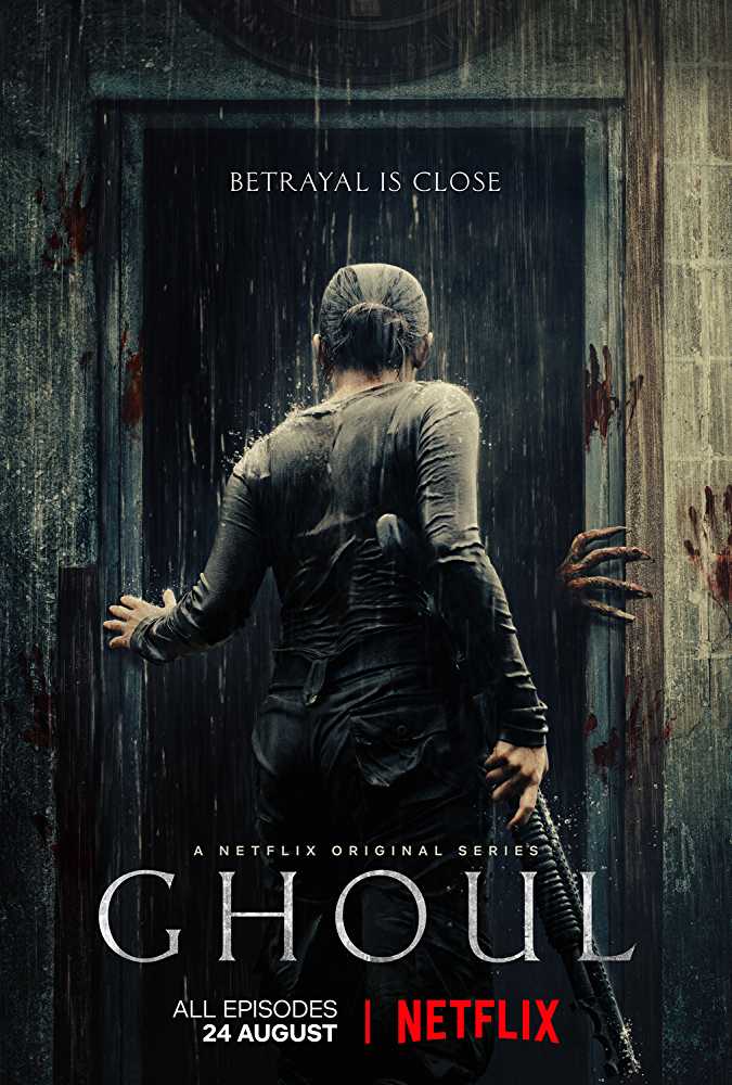 Ghoul 2018 Full Movie download full movie