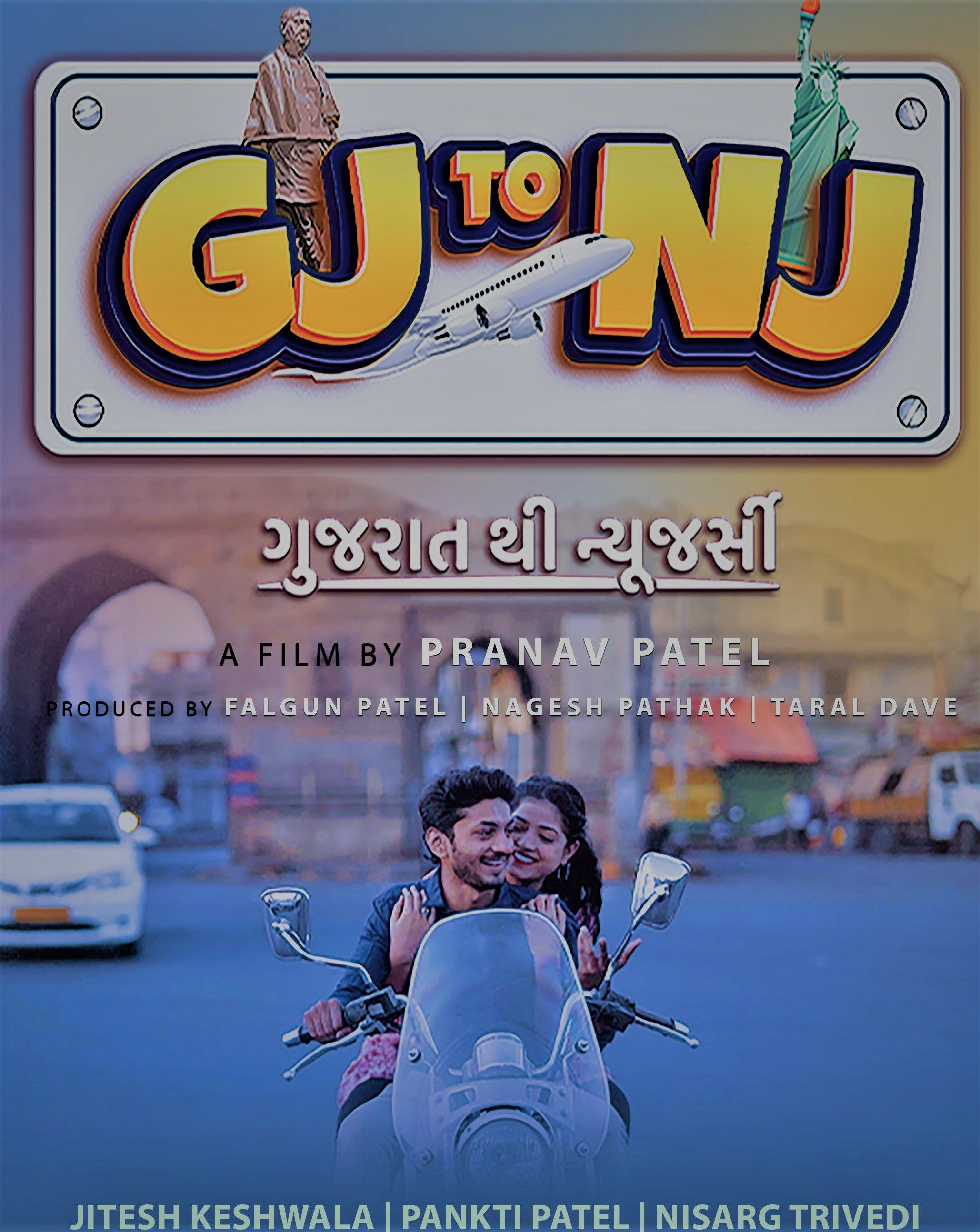 Gj to Nj (Gujarat Thi New Jersey) 2022 Gujarati HDRip download full movie
