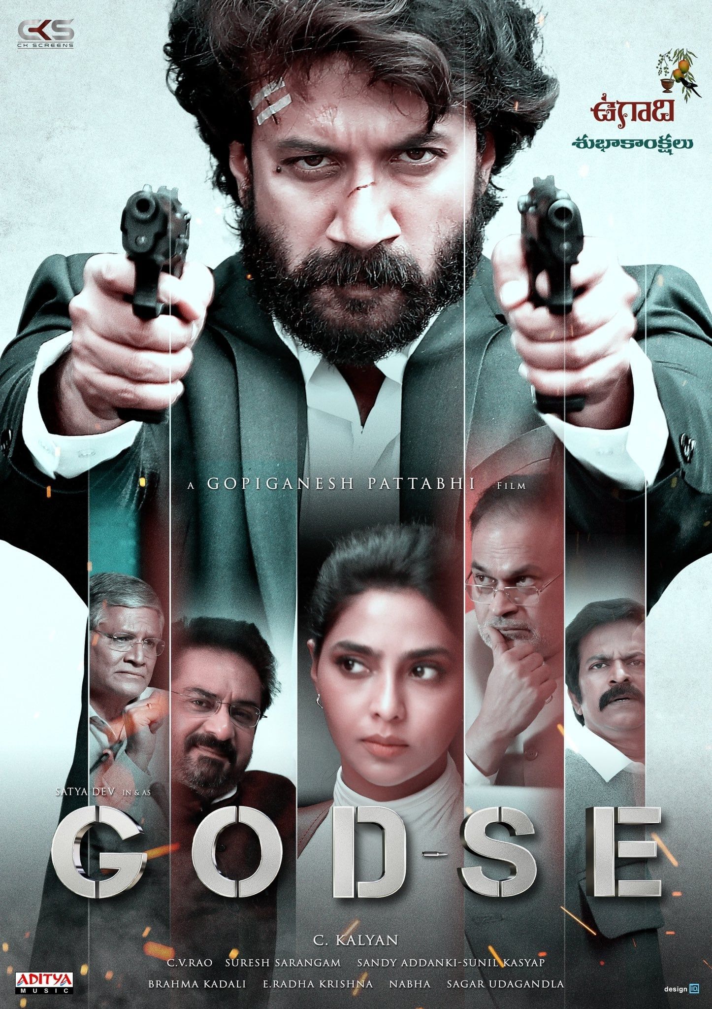 GodSe (2022) Hindi ORG Dubbed UNCUT HDRip download full movie