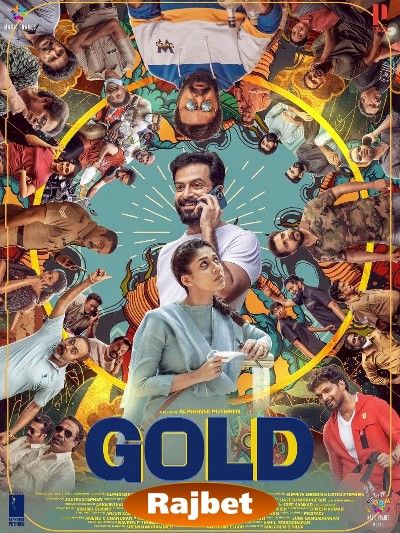 Gold 2022 Tamil HDCAM download full movie