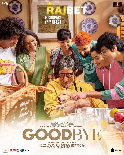 Goodbye (2022) Hindi pDVDRip download full movie