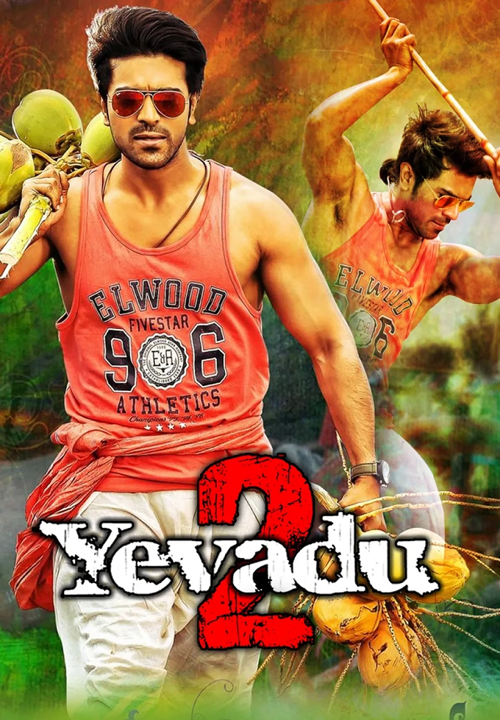 Govindudu Andarivaadele (Yevadu 2) 2014 Hindi Dubbed HDRip download full movie