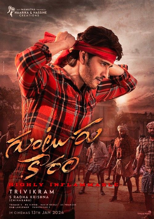 Guntur Kaaram (2024) Hindi HQ Dubbed Movie download full movie
