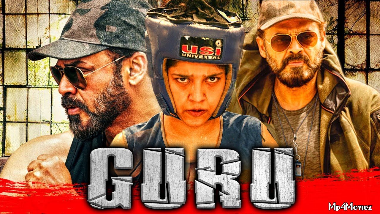 Guru (2020) Hindi Dubbed Movie download full movie