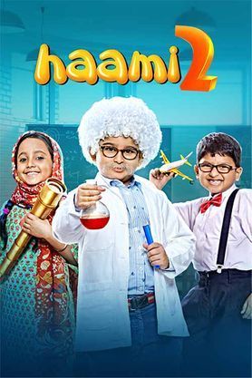 Haami 2 (2022) Hindi Dubbed download full movie