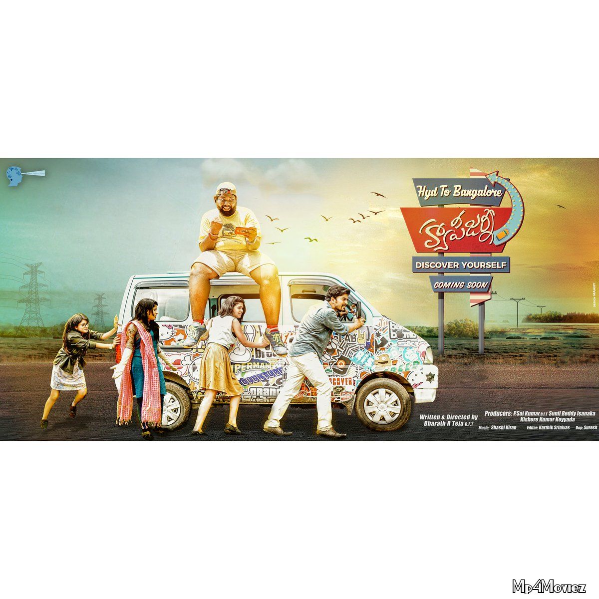 Happy Journey 2019 Telugu Movie HD download full movie