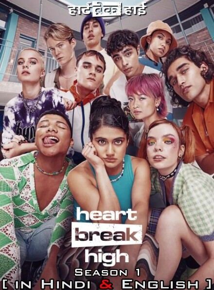 Heartbreak High (Season 1) 2022 Hindi Dubbed HDRip download full movie