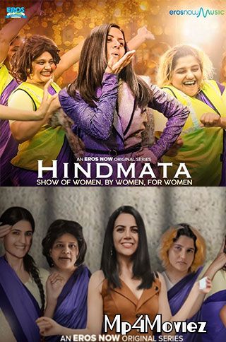 Hindmata (2021) S01 Hindi Complete Web Series HDRip download full movie