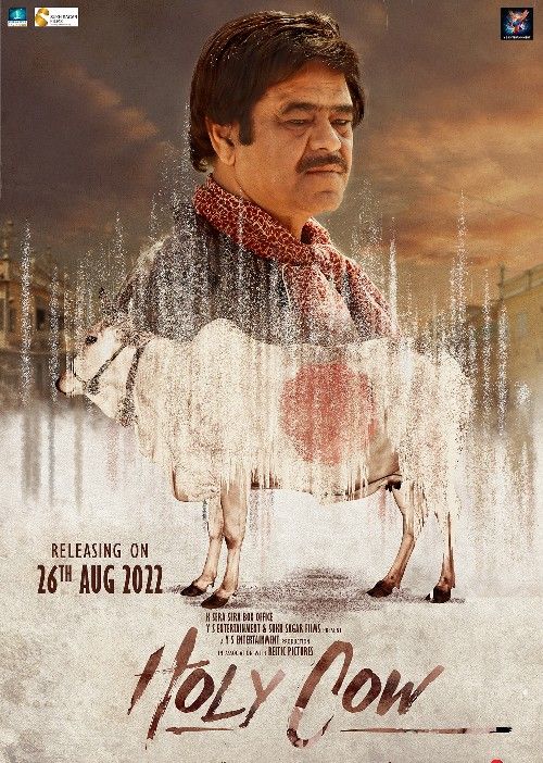 Holy Cow (2022) Hindi HDRip download full movie