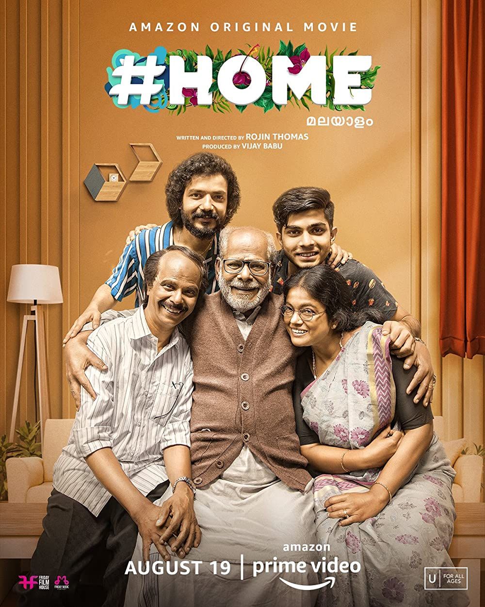 Home (2022) Hindi ORG Dubbed HDRip download full movie