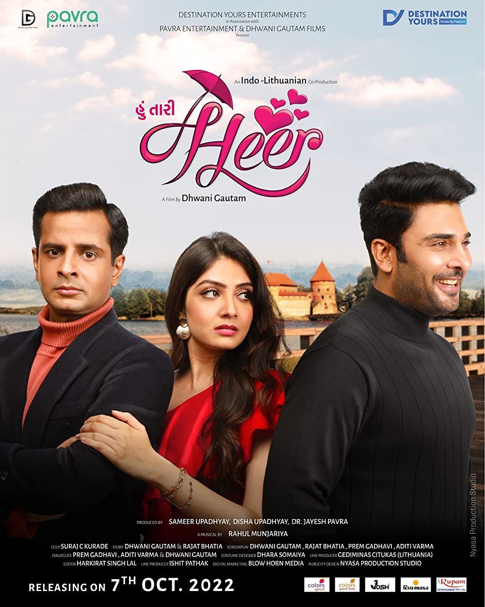 Hoon Tari Heer (2022) Gujarati HDRip download full movie