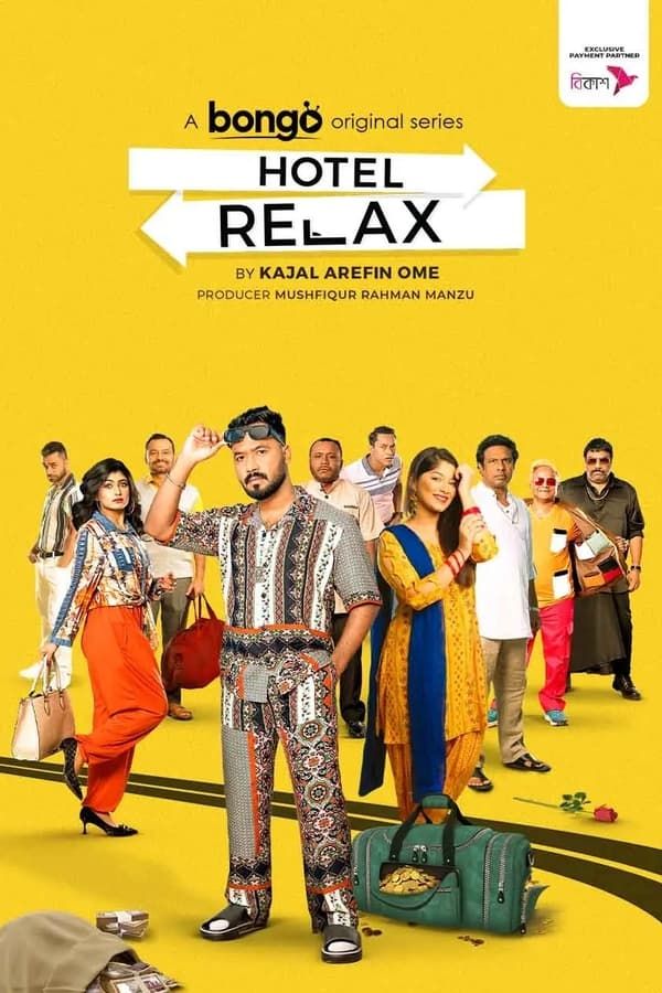 Hotel Relax (2023) S01 Bengali Complete Web Series HDRip download full movie