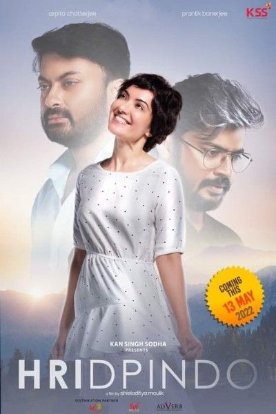 Hridpindo (2022) Bengali HDRip download full movie