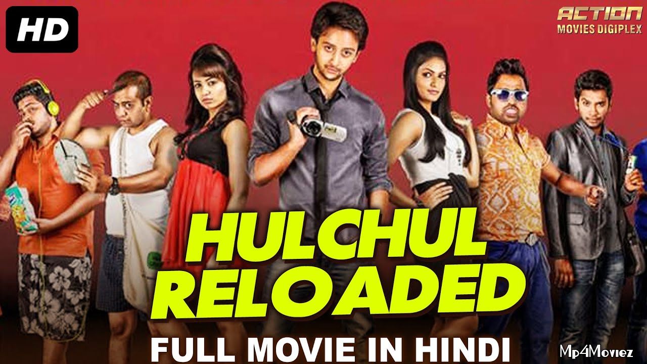 Hulchul Reloaded 2020 Hindi Dubbed Full Movie download full movie