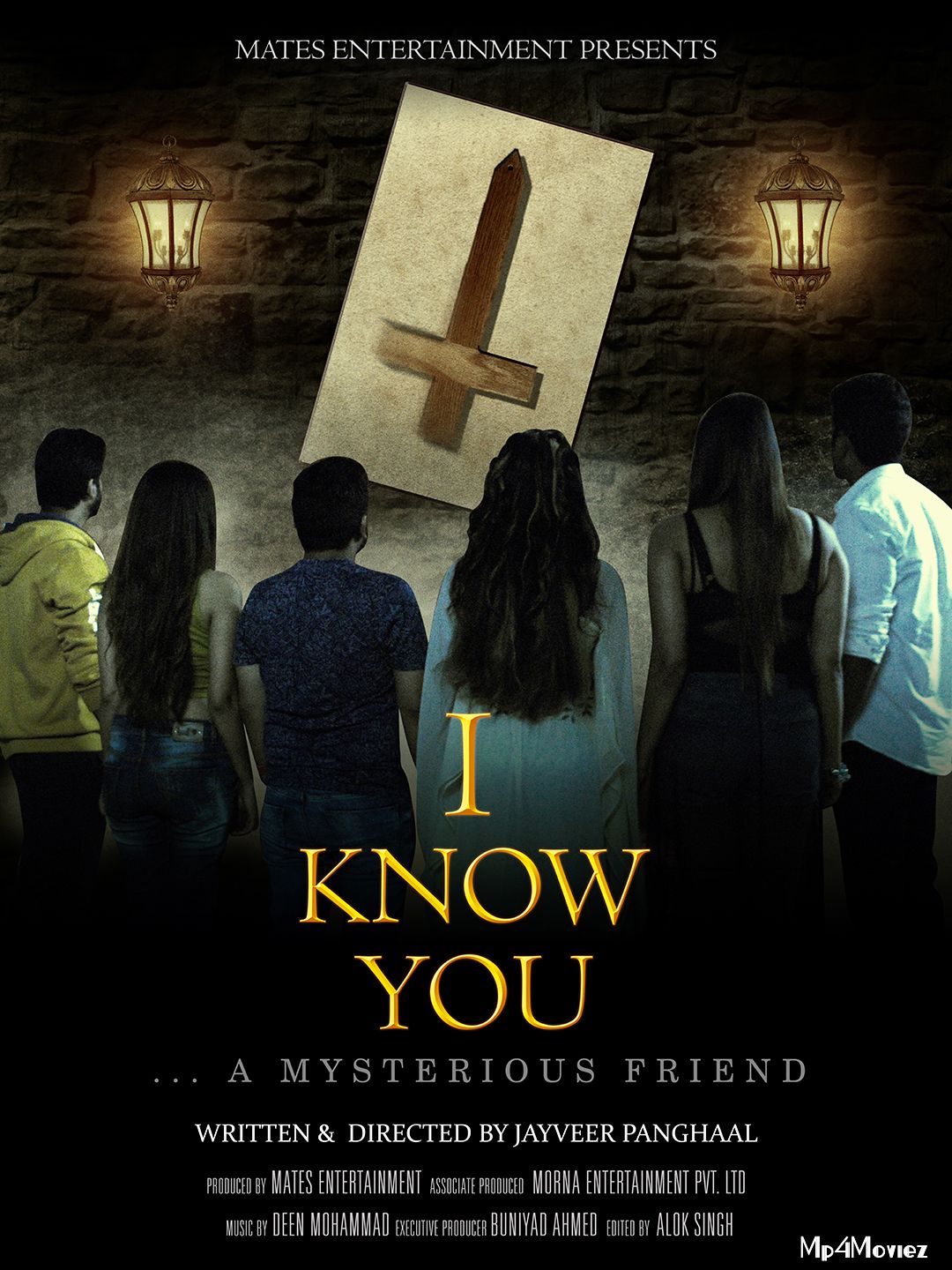 I Know You 2020 Hindi Full Movie download full movie
