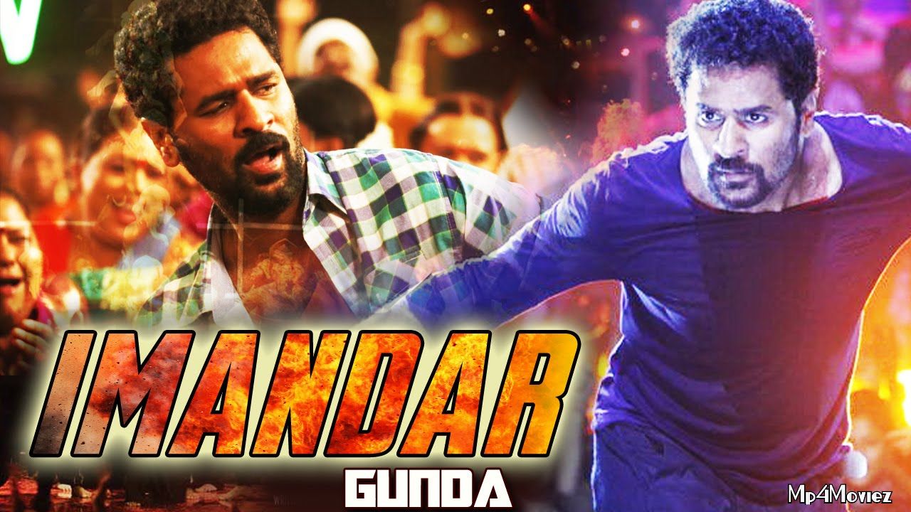 Imaandar Gunda (Eazhaiyin Sirippil) 2016 Hindi Dubbed Movie download full movie