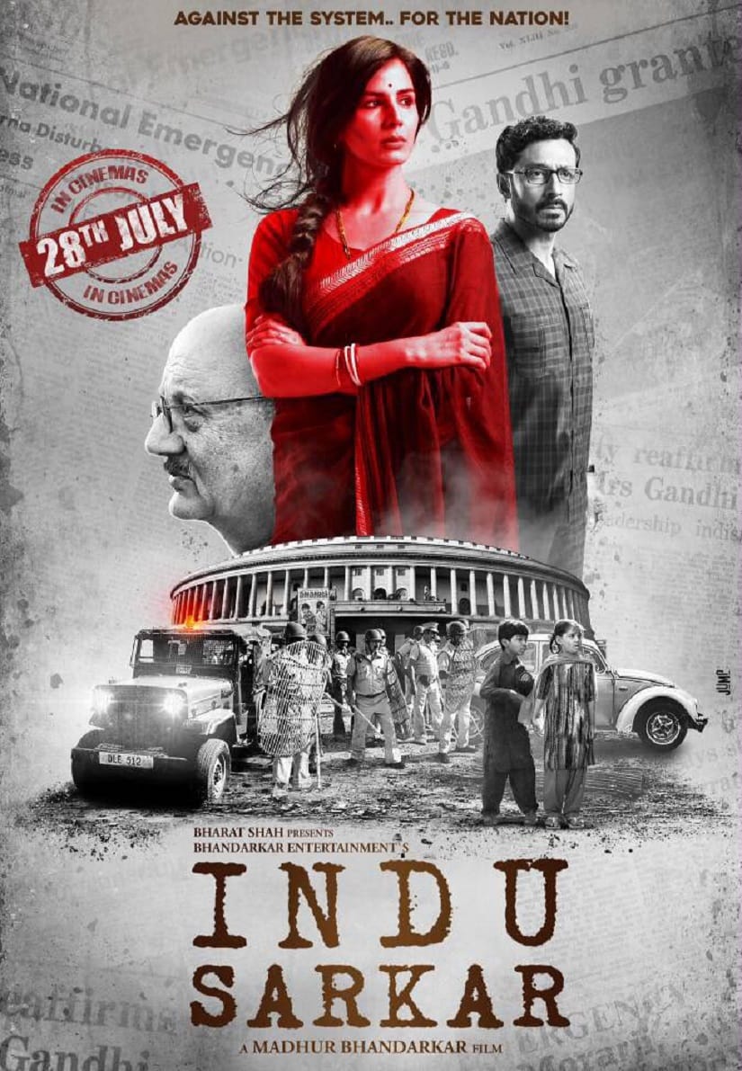 Indu Sarkar 2017 Full Movie download full movie