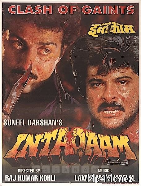 Inteqam (1988) Hindi DVDRip download full movie