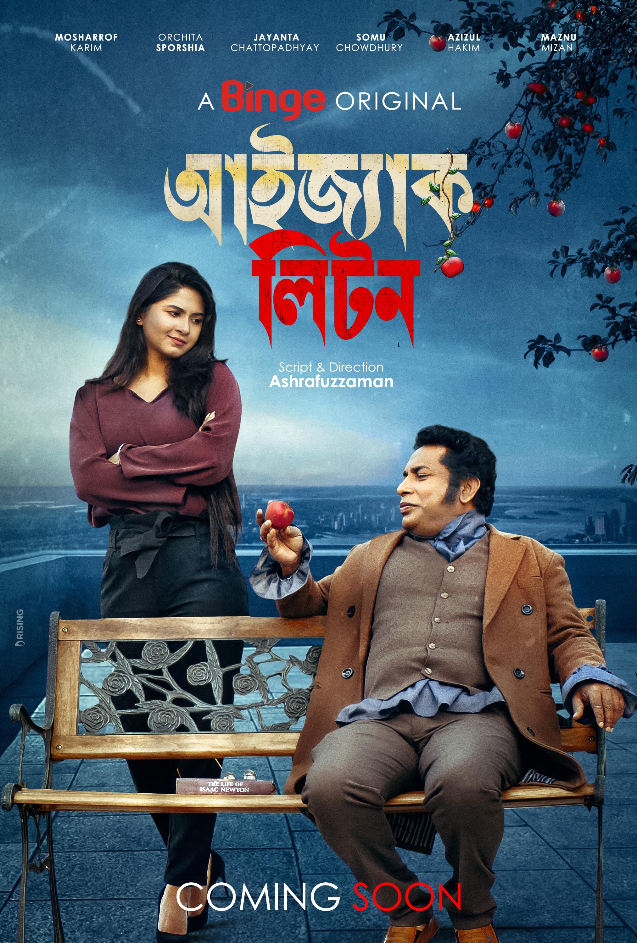 Isaac Liton (Season 1) 2022 Bengali Web Series HDRip download full movie