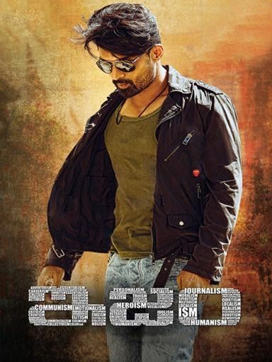 Ism (2016) Hindi Dubbed HDRip download full movie