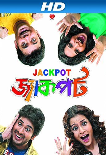 Jackpot (2009) Bengali HDRip download full movie