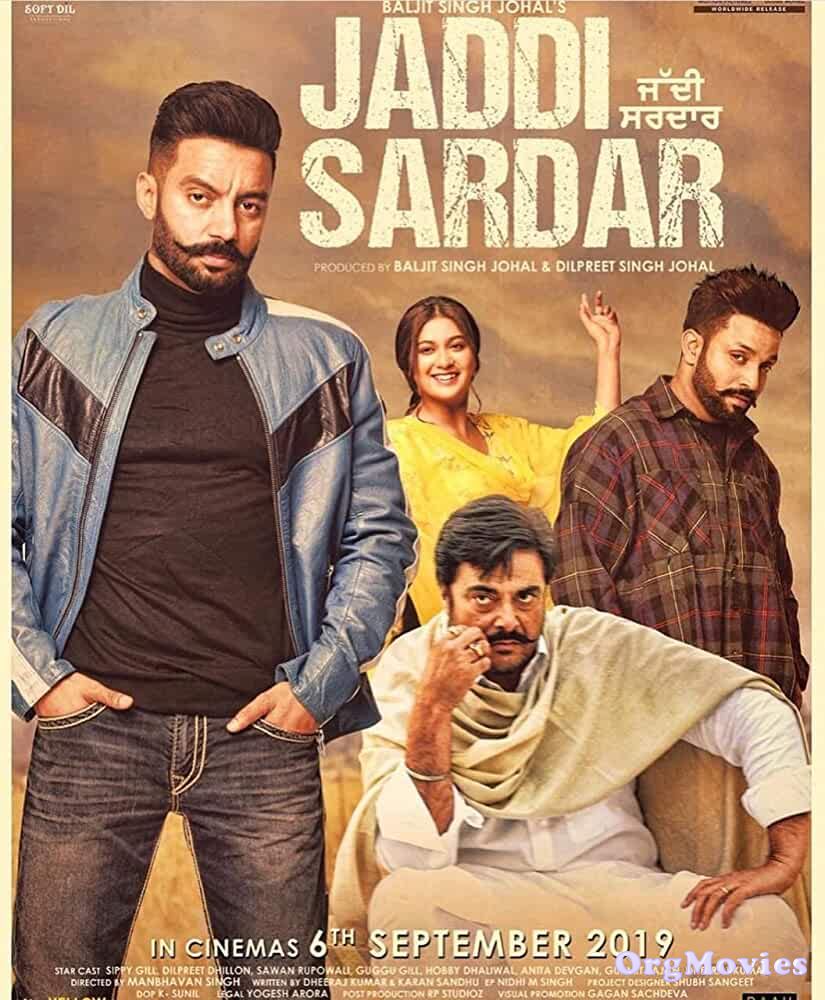 Jaddi Sardar 2019 Punjabi Full Movie download full movie