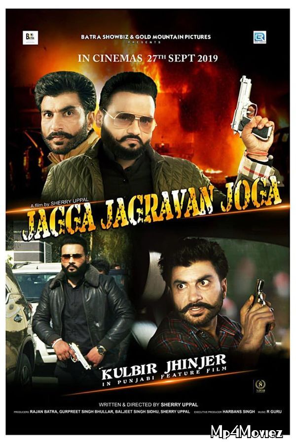 Jagga Jagravan Joga 2020 Punjabi WEBRip download full movie