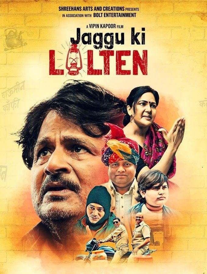 Jaggu Ki Lalten (2022) Hindi HDRip download full movie