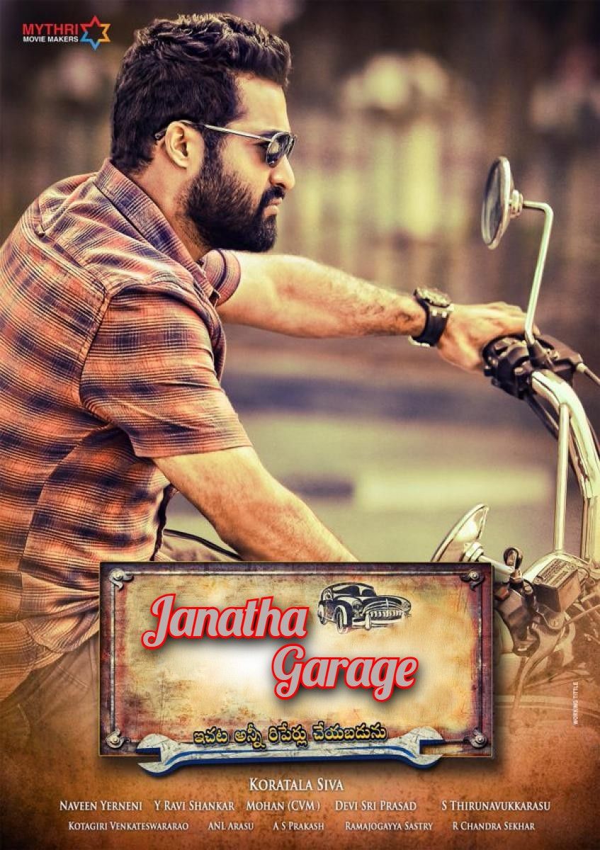 Janatha Garage (2016) Hindi Dubbed HDRip download full movie