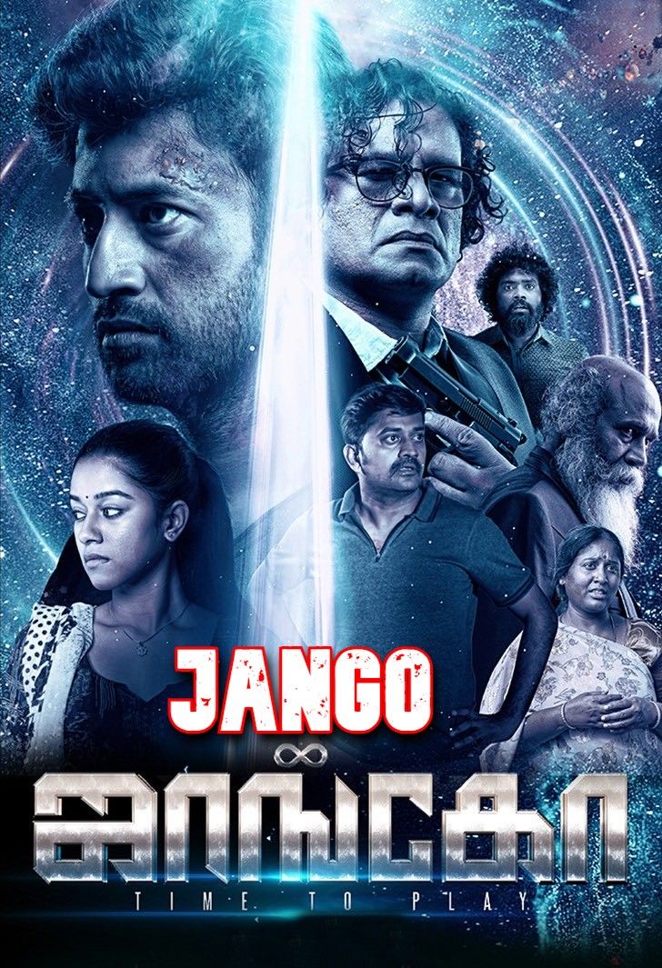 Jango (2021) Hindi HQ Dubbed HDRip download full movie