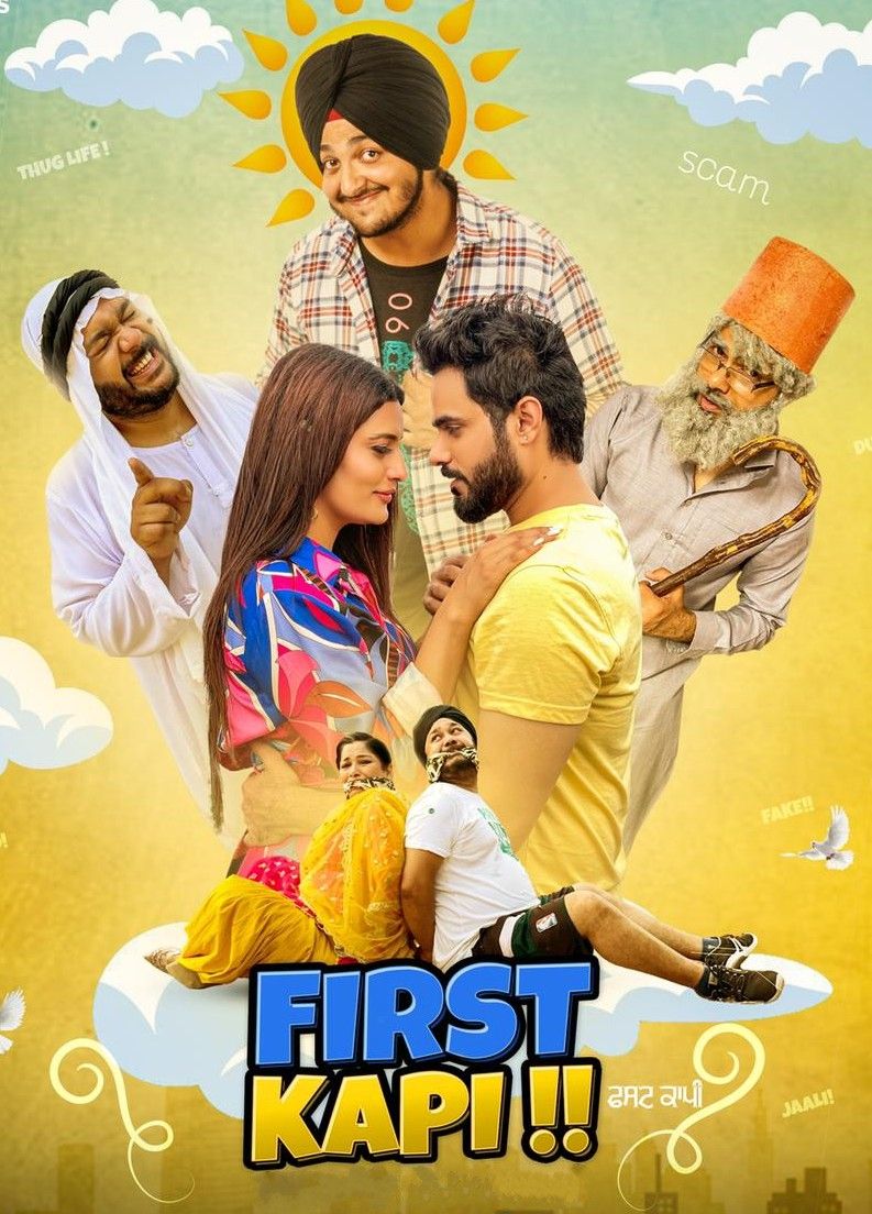 Jannataan (2023) Punjabi Movie download full movie