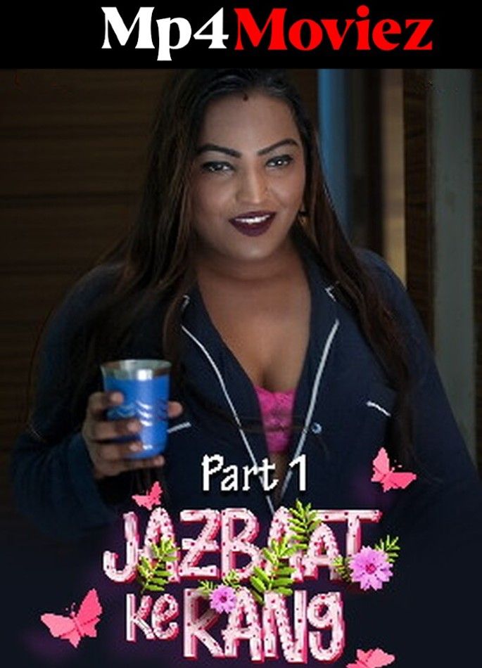 Jazbaat Ke Rand (2023) S01E01 Hindi Kotha Web Series download full movie