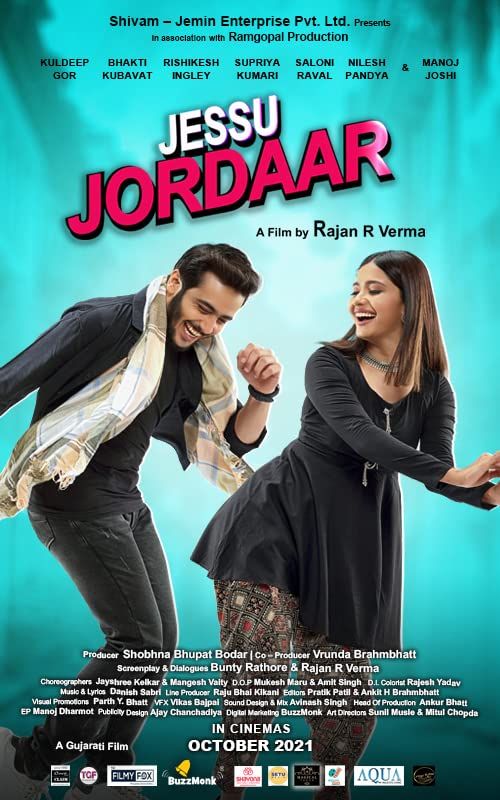 Jessu Jordaar (2021) Gujarati HDRip download full movie