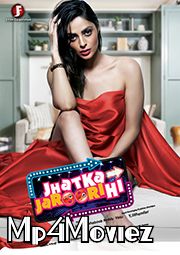 Jhatka Jaroori Hi (2021) Hindi HDRip download full movie