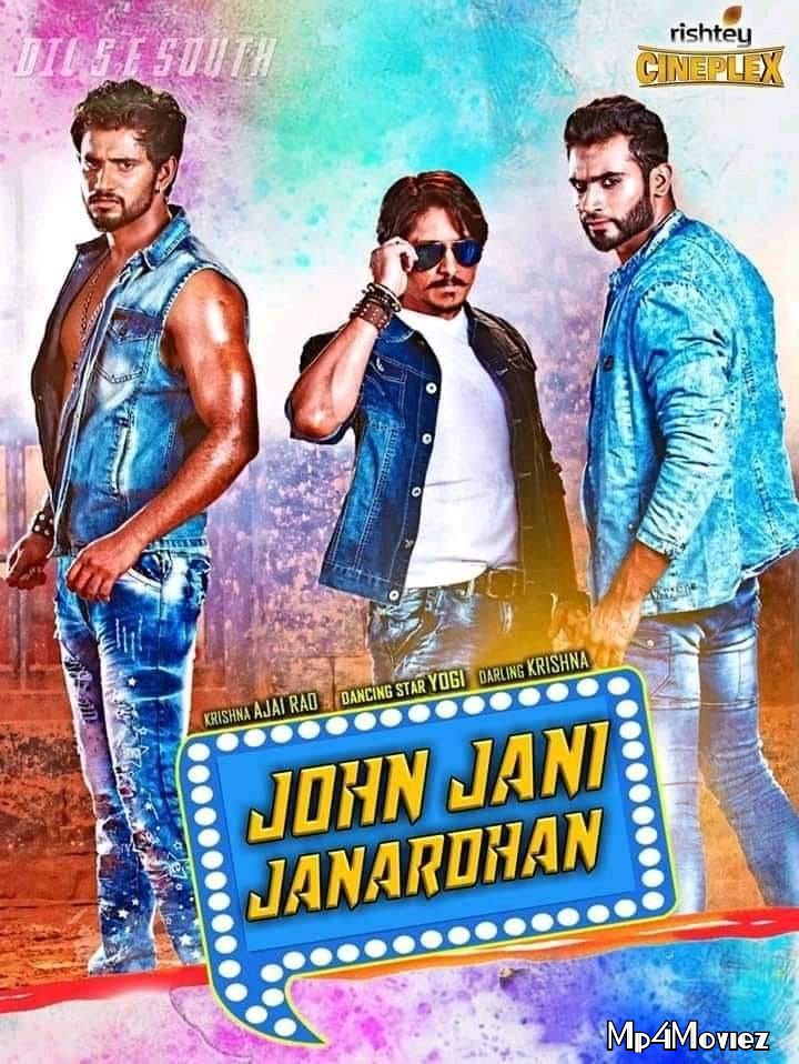John Jani Janardhan (2016) Hindi Dubbed Movie download full movie