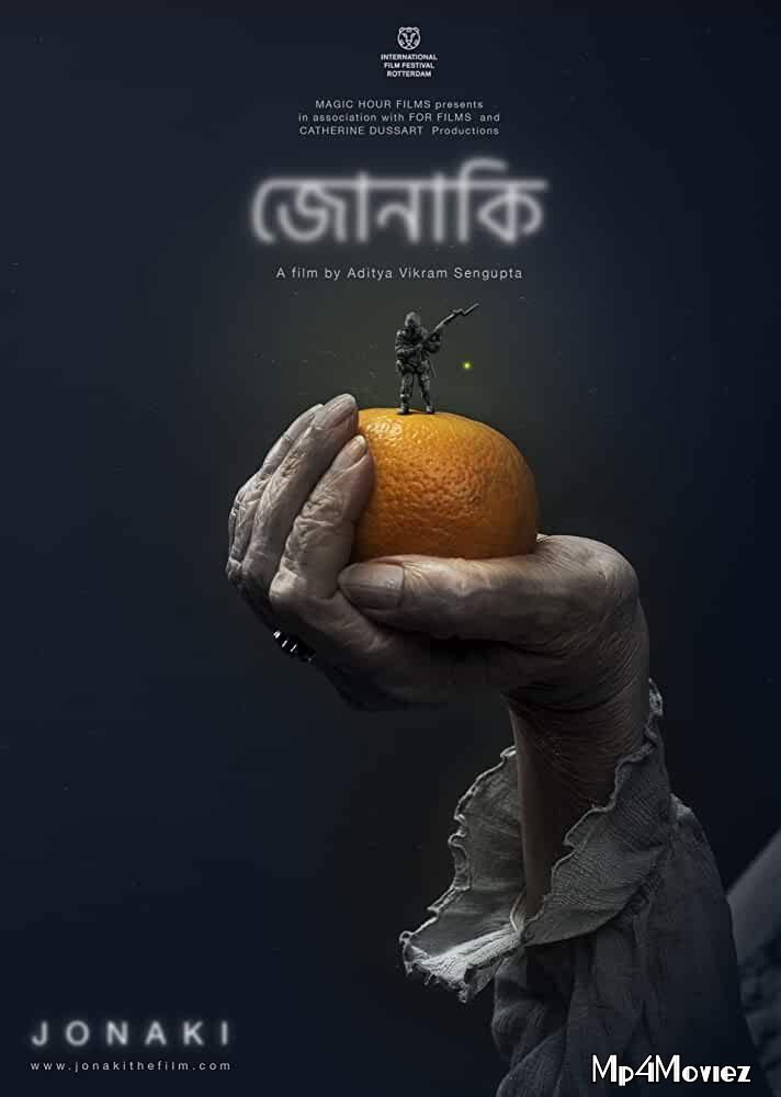 Jonaki 2018 Bengali Full Movie download full movie