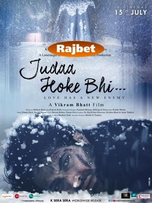 Judaa Hoke Bhi (2022) CAMRip download full movie