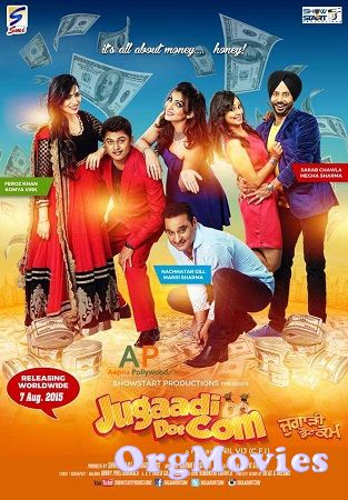 Jugaadi Dot Com 2015 Punjabi Full Movie download full movie