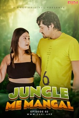 Jungal Mein Mangal 2 (2023) Hindi Fugi Short Film download full movie