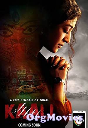 Kaali S02 2020 download full movie