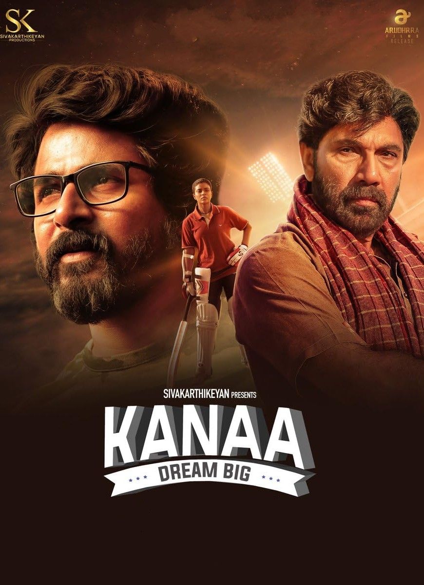 Kaana (2018) Hindi Dubbed download full movie