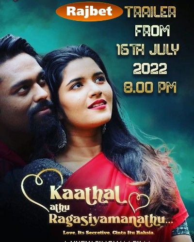 Kadhal Athu Ragasiyamanathu (2022) HDCAM download full movie