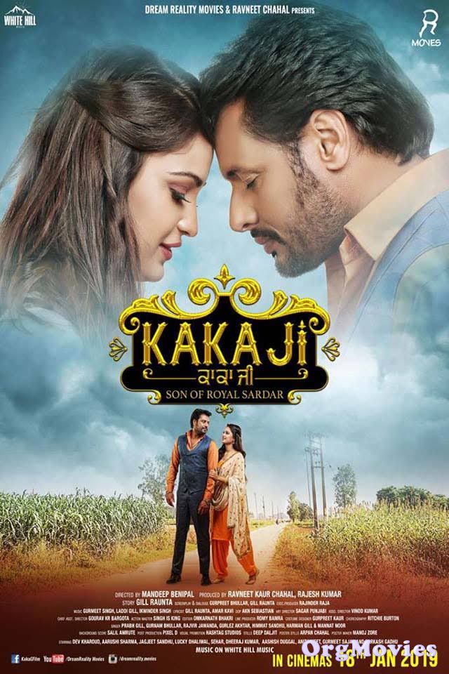 Kaka Ji 2019 Punjabi Full Movie download full movie
