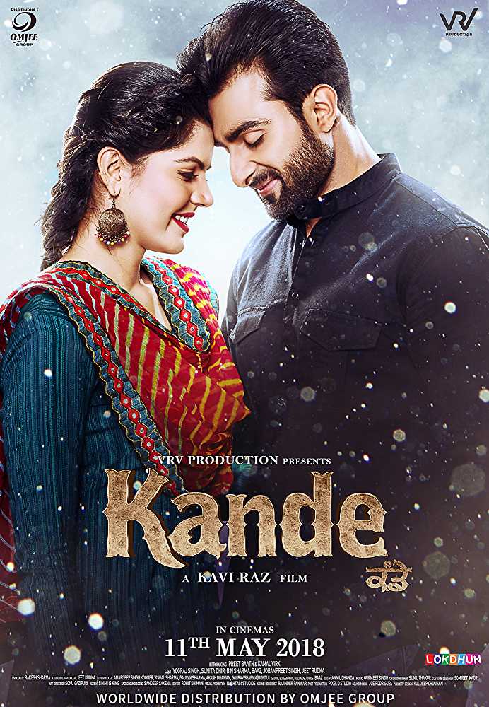 Kande 2018 Full Movie download full movie