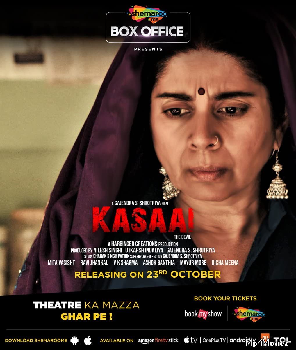 Kasaai 2020 Hindi Full Movie download full movie