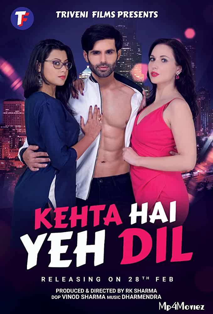 Kehta Hai Yeh Dil 2020 Hindi Full Movie download full movie