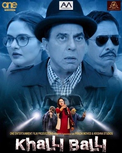 Khalli Balli (2022) HDCAM download full movie