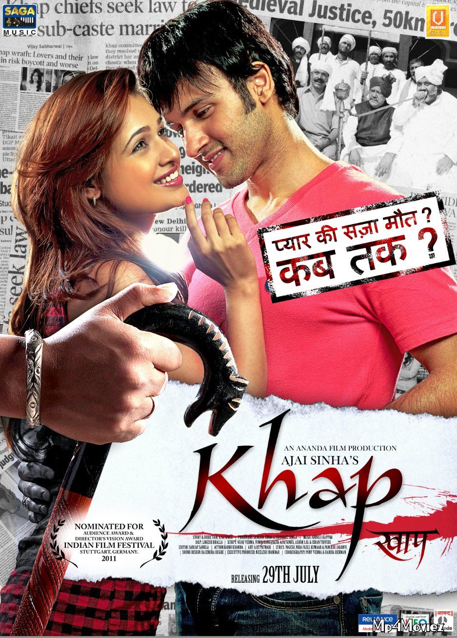 Khap (2011) Hindi HDRip download full movie